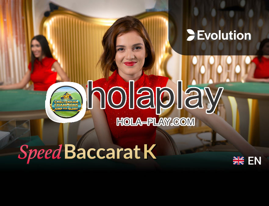 Ang $199 na Bonus ay Nasa Iyong Mga Kamay—Login na sa hola play!